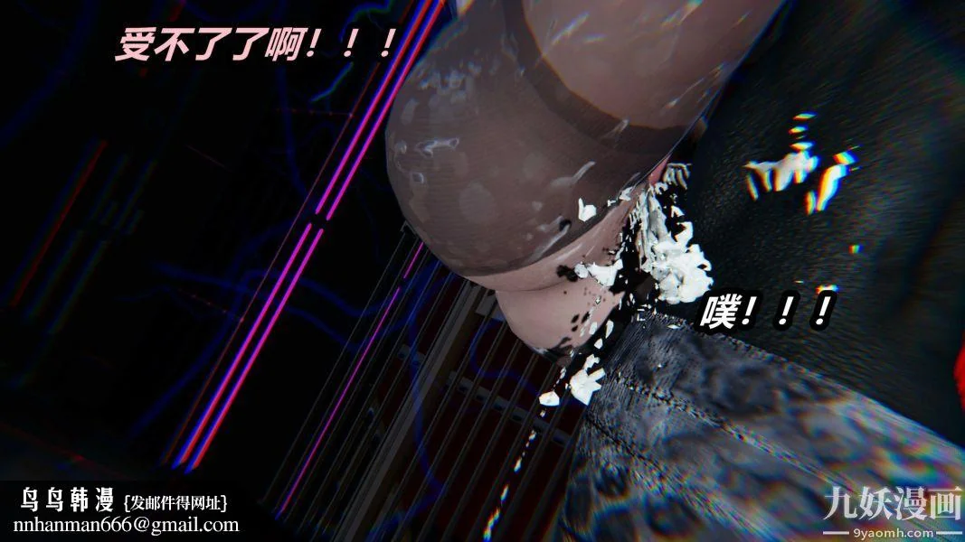 第104話