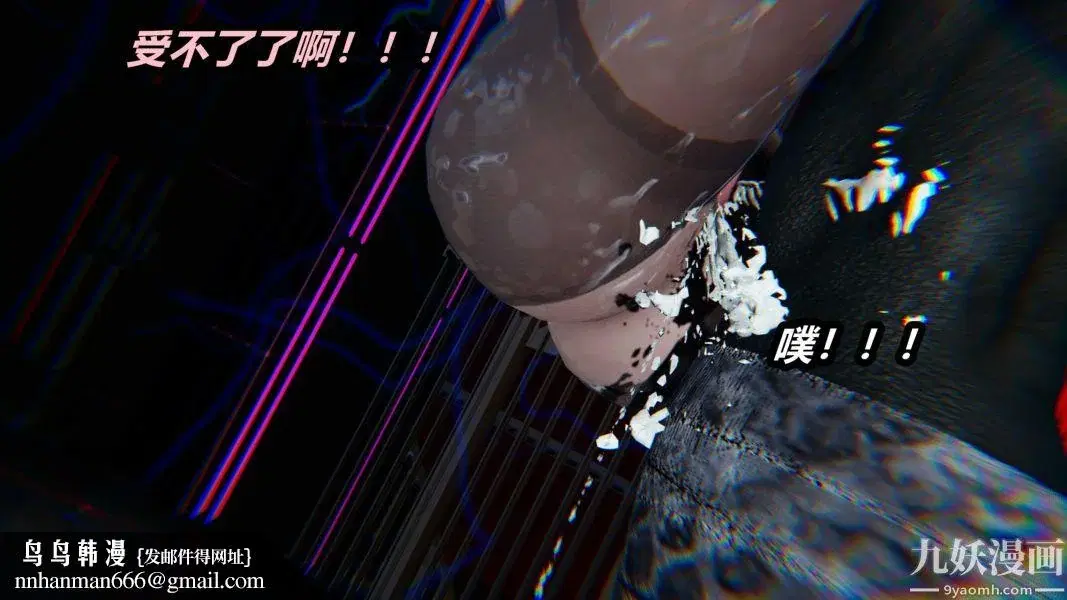 第104話