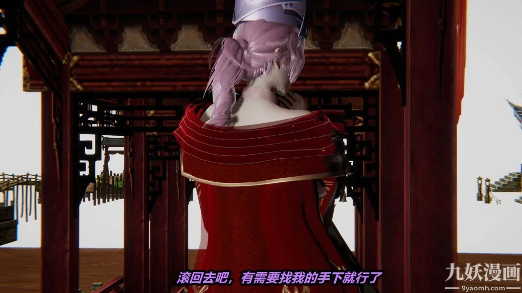 第106話