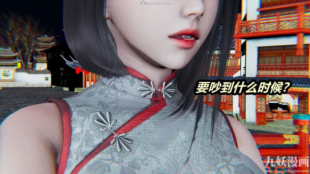 第113話