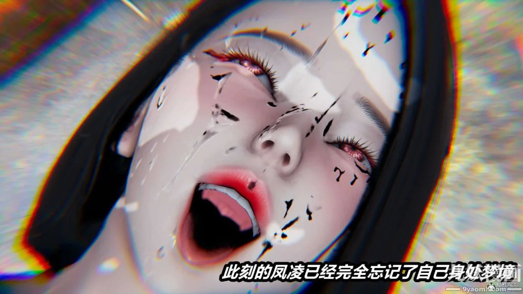 第116話