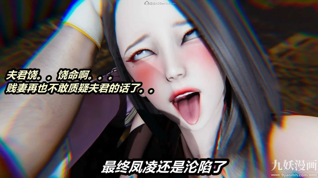 第118話