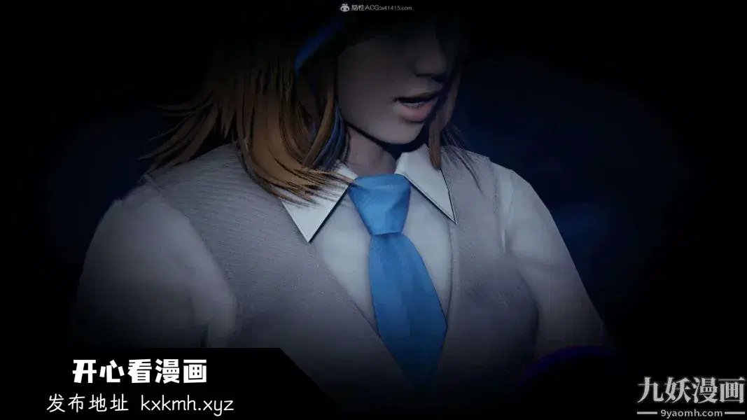 第118話