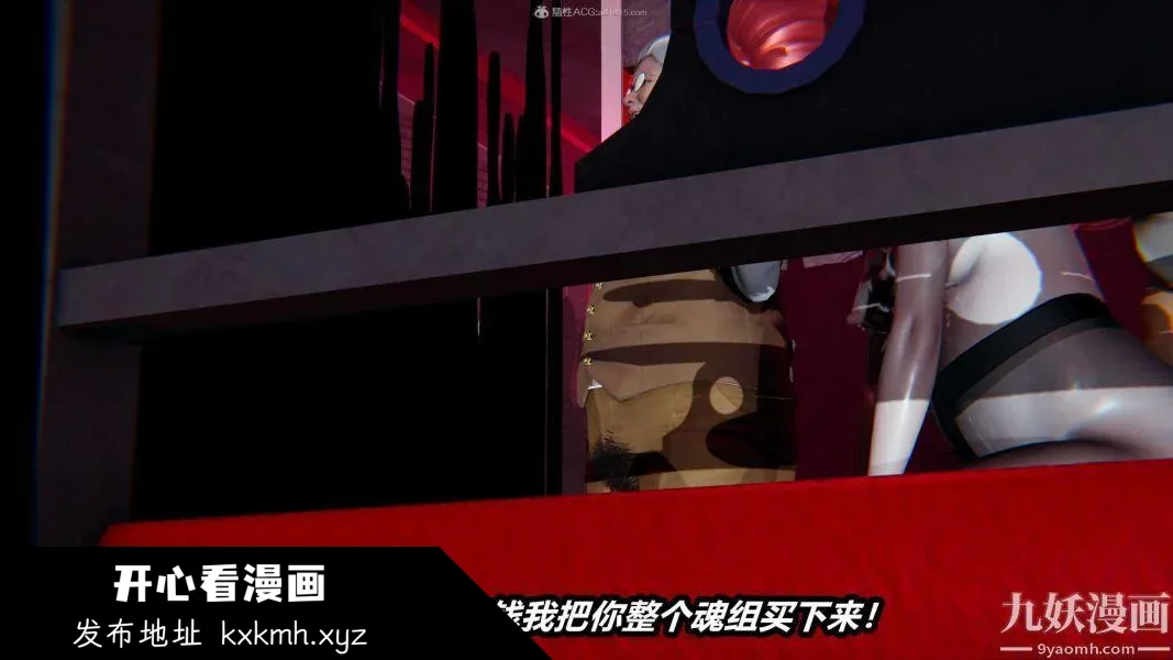 第120話