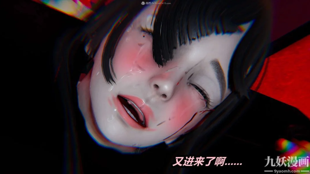 第130話
