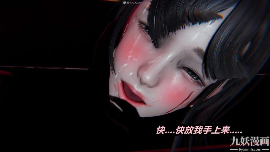 第131話
