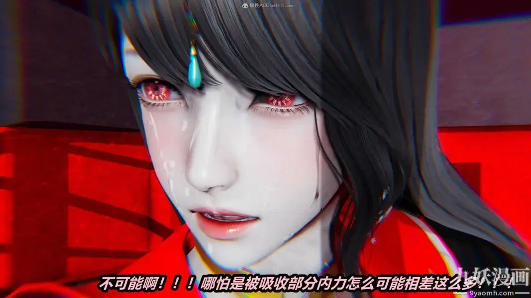 第132話
