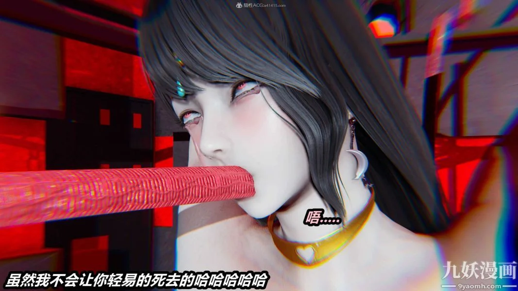 第133話