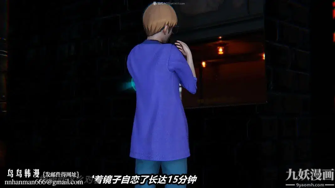 第134話