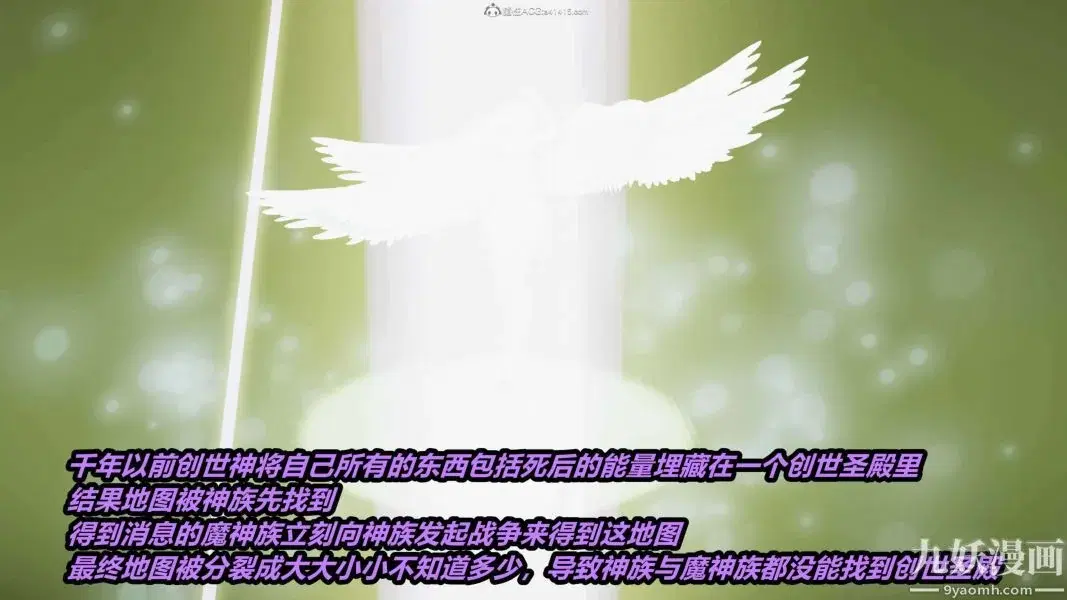 第136話