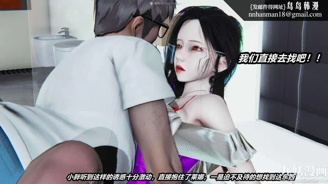 第136話