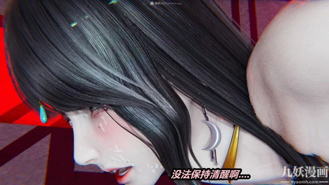 第138話