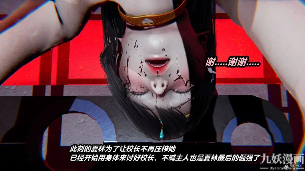 第139話