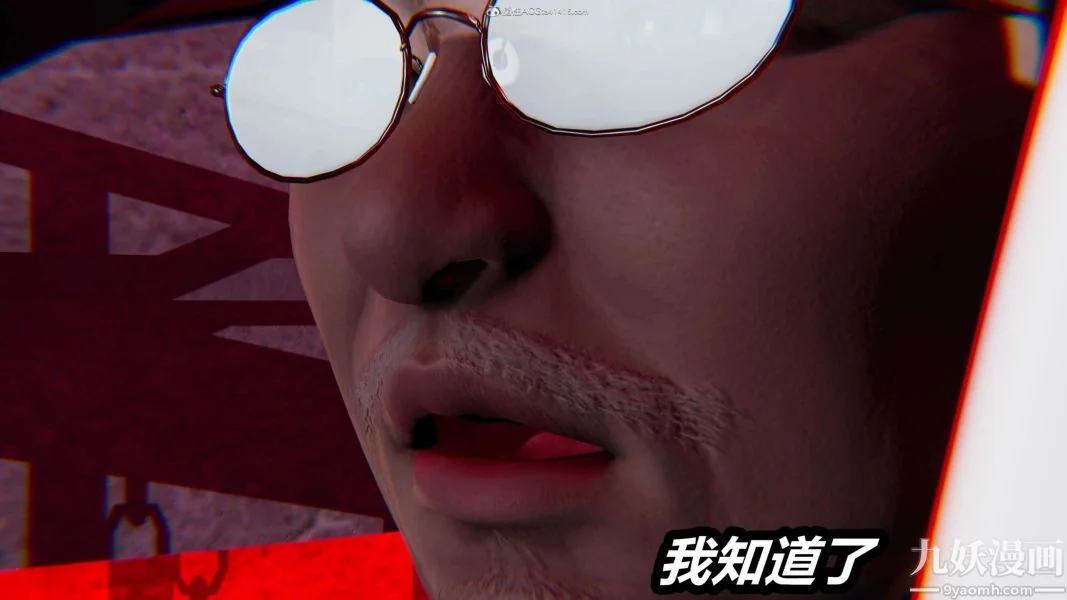 第139話