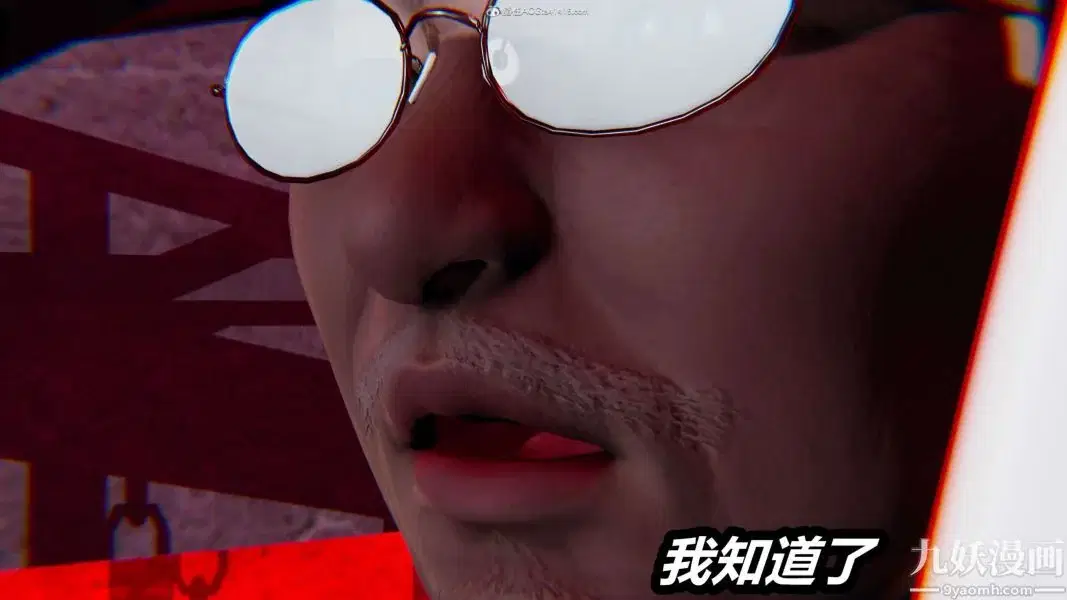 第139話