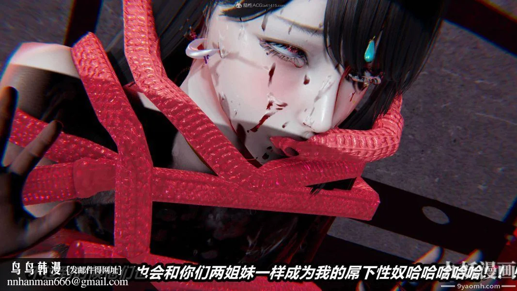 第139話
