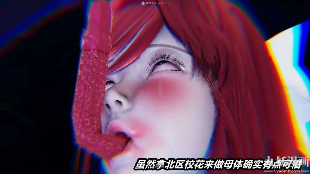 第143話