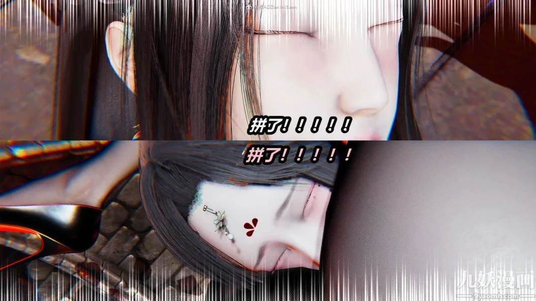 第147話