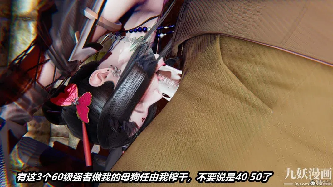 第148話