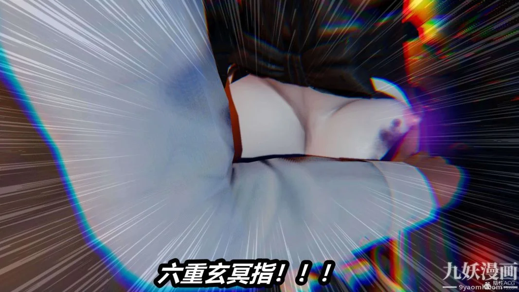 第149話