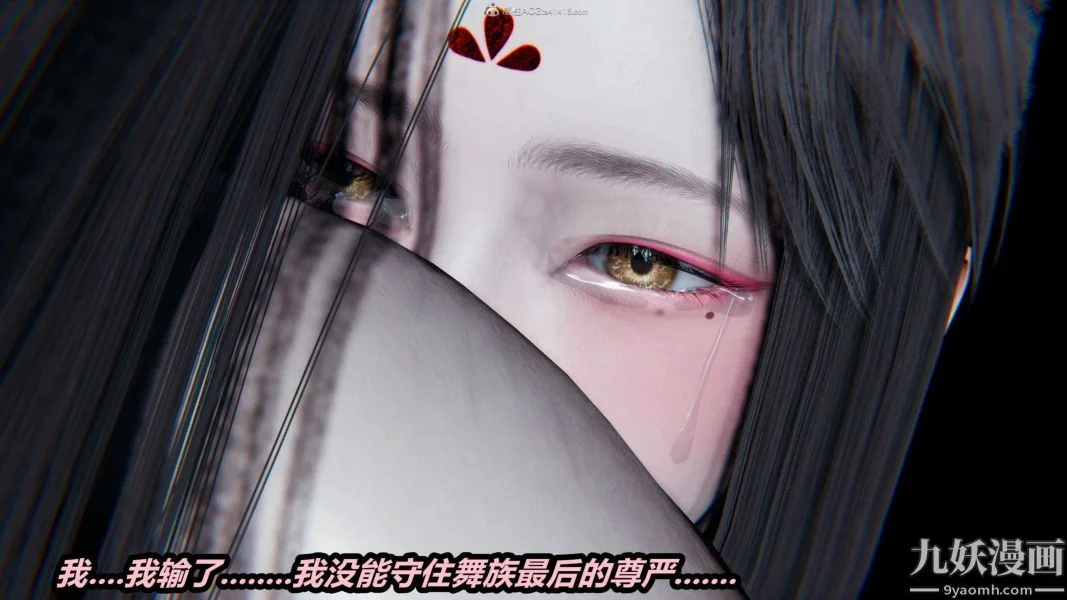 第153話