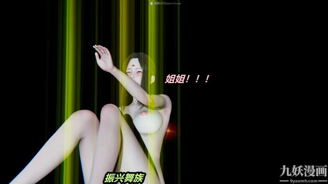 第153話