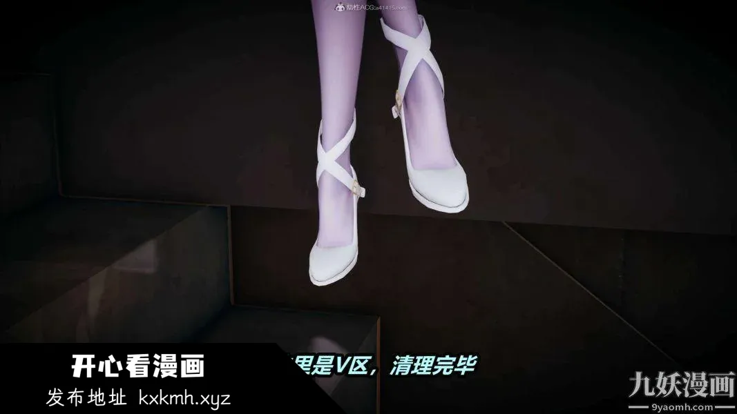 第155話