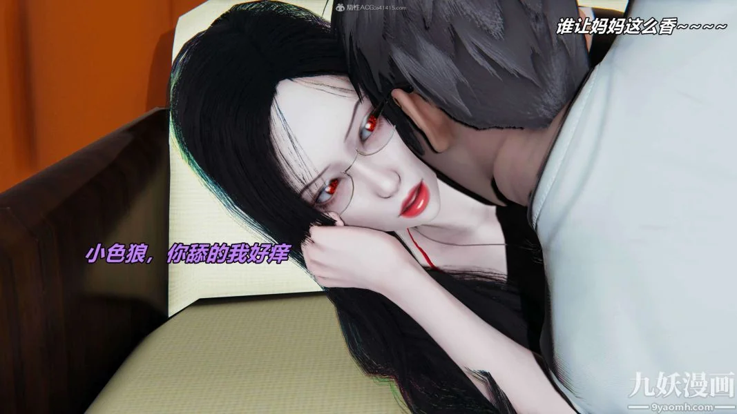 第161話
