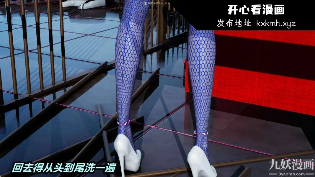 第164話
