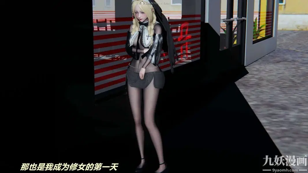 第176話