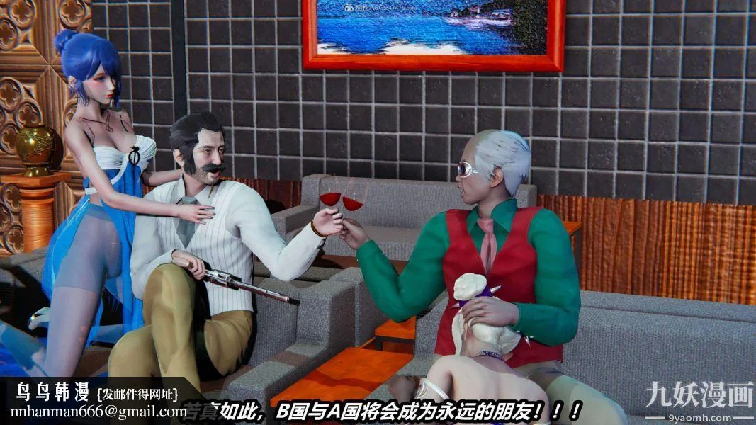 第180話
