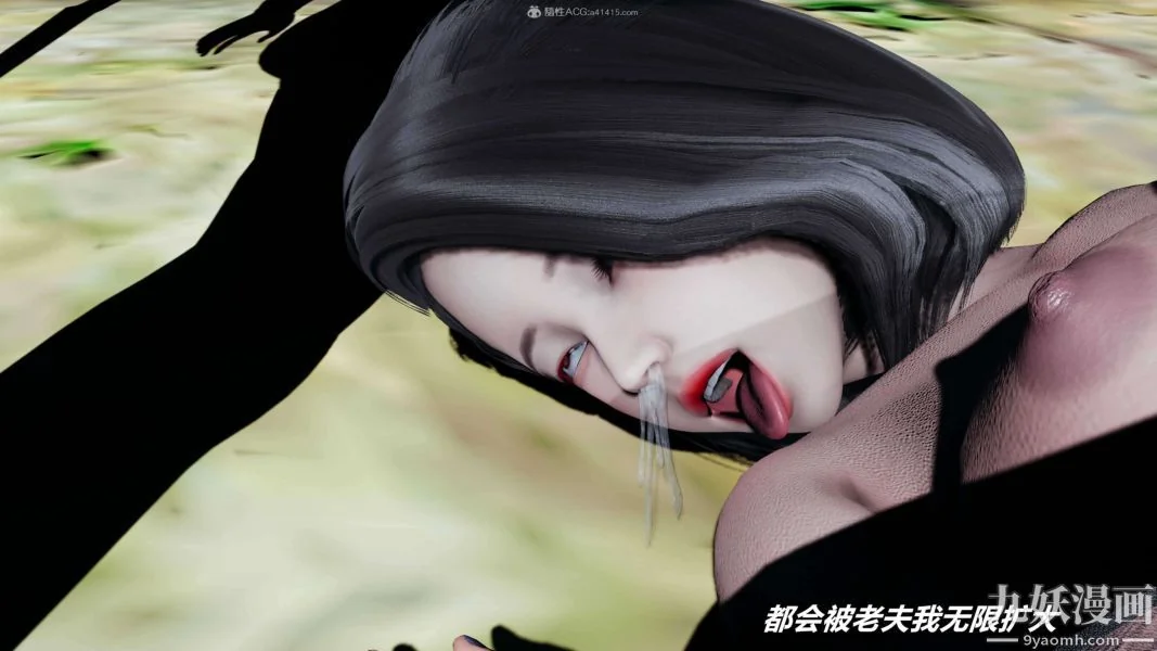 第181話