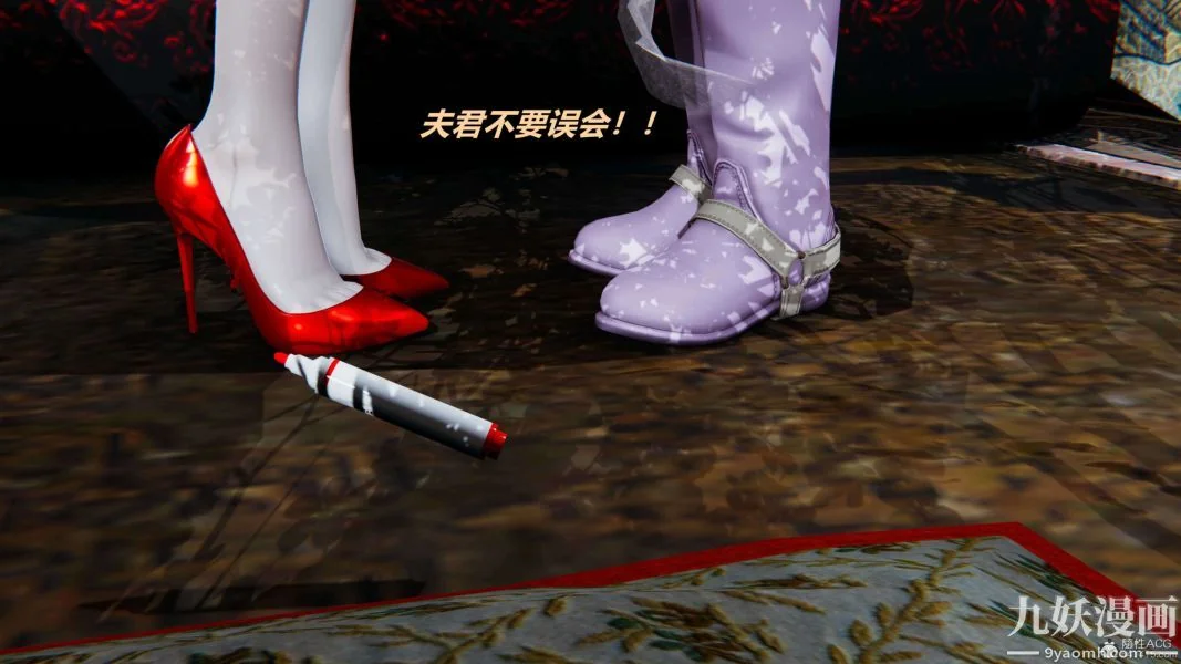 第181話