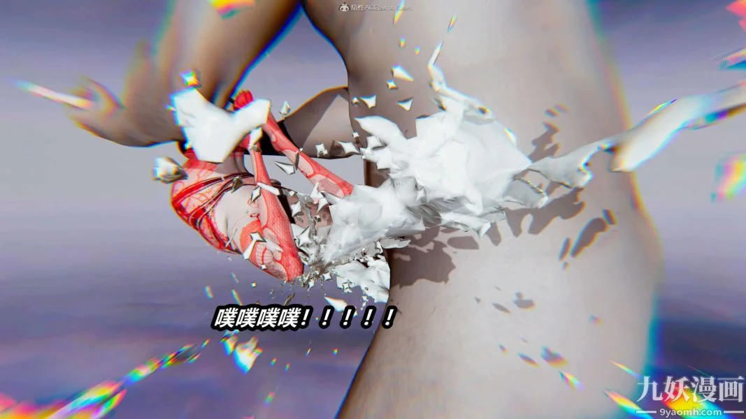 第183話