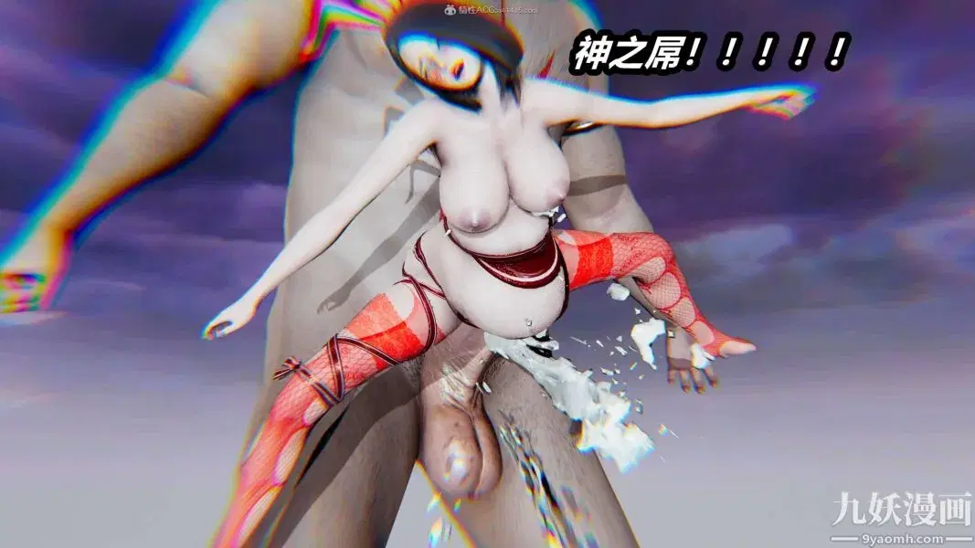 第183話