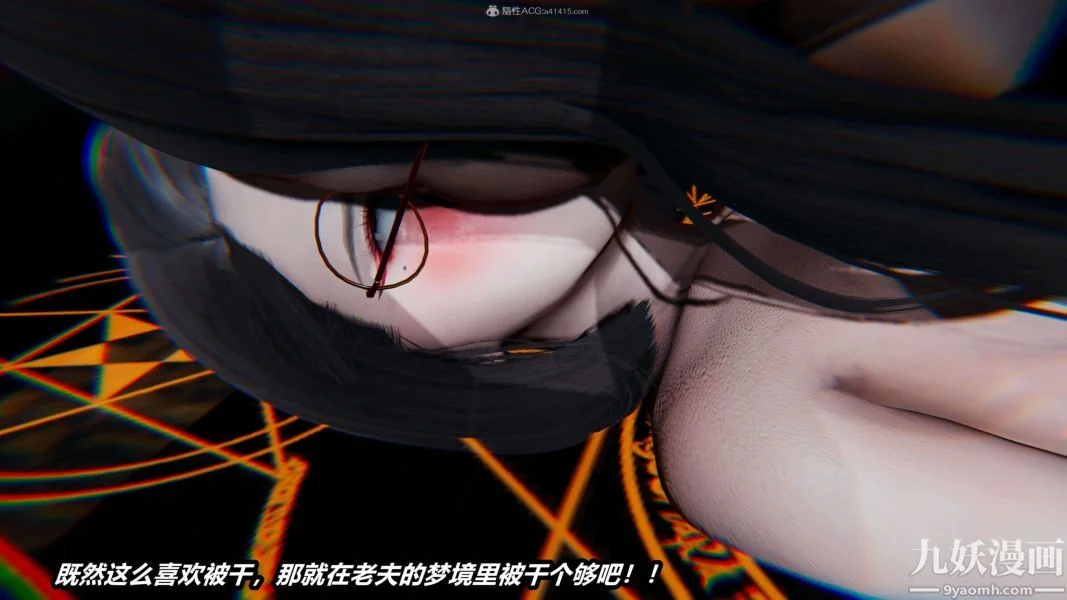 第184話
