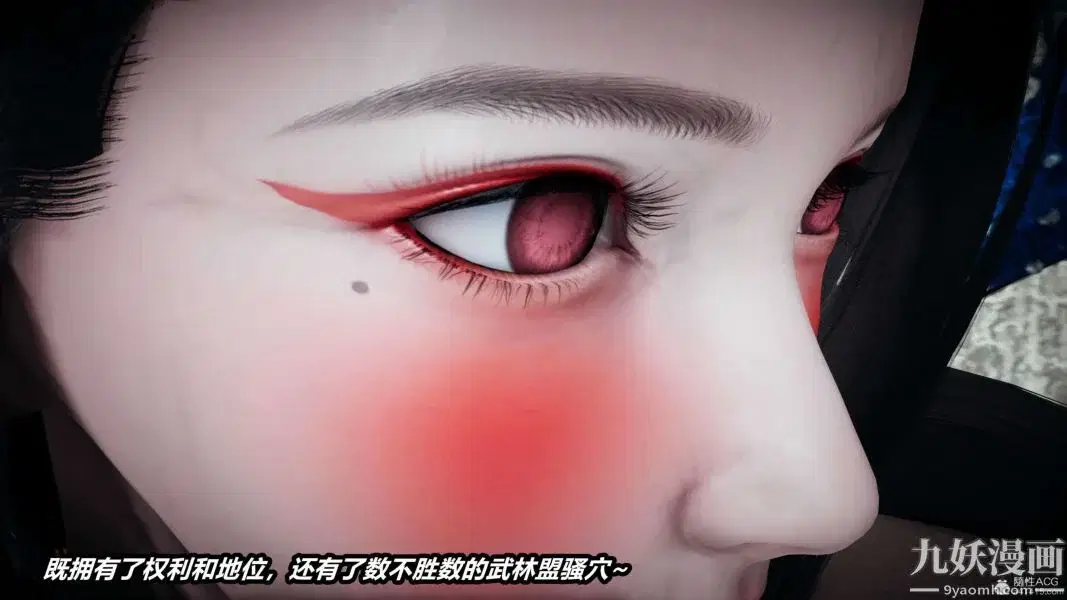 第184話