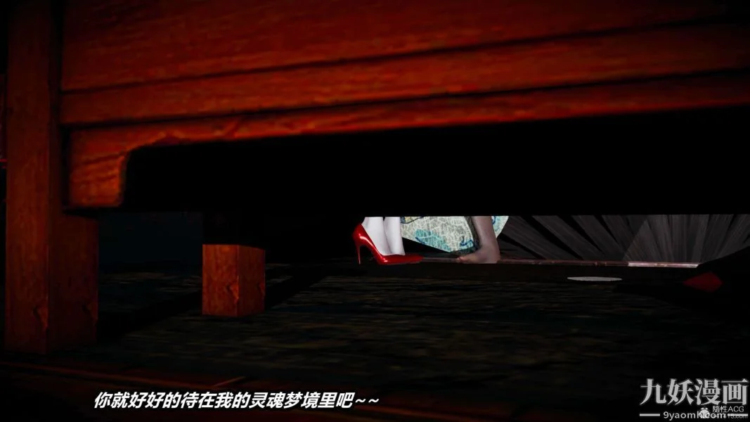 第184話