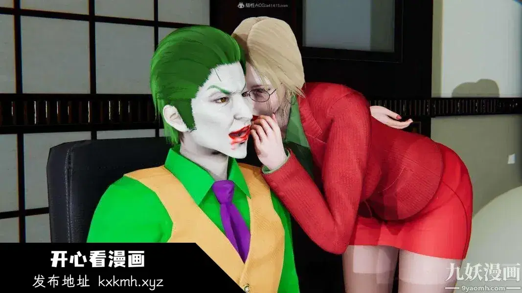 第184話