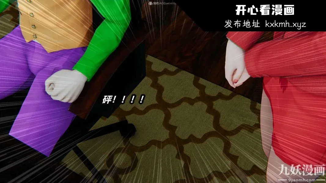 第185話