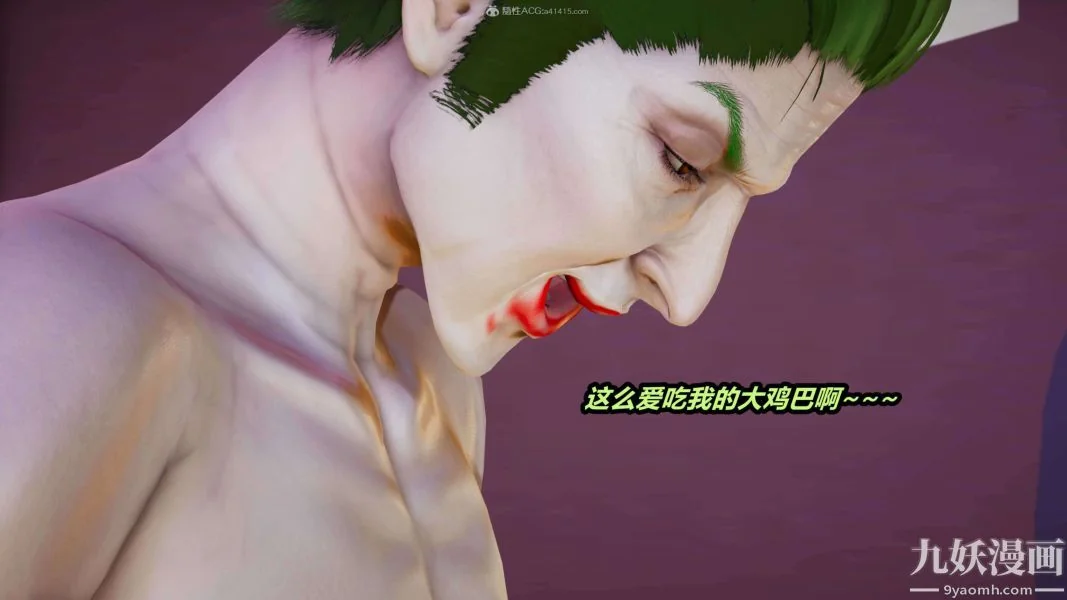 第186話