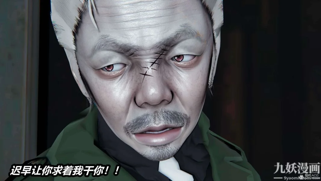 第186話