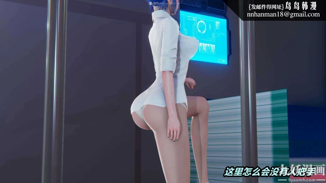 第191話