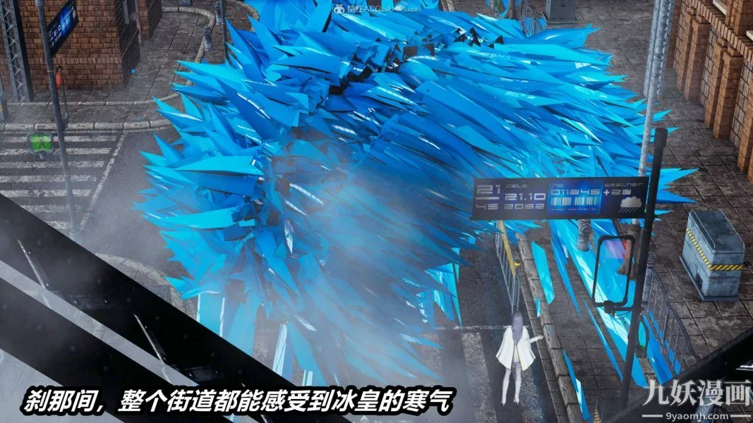第196話