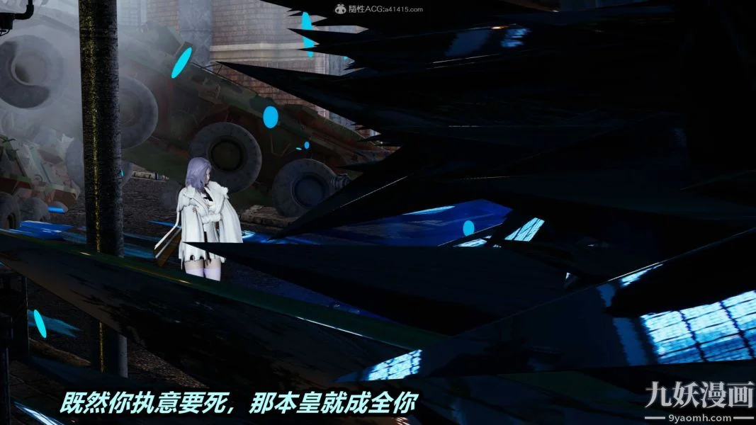 第196話