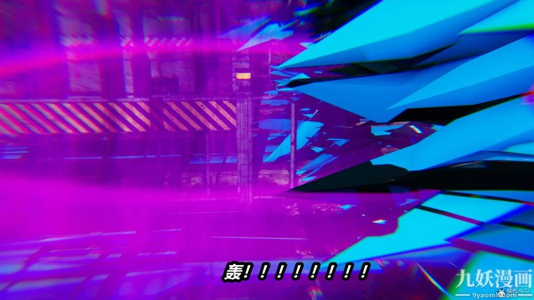 第196話