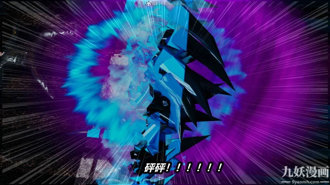 第196話