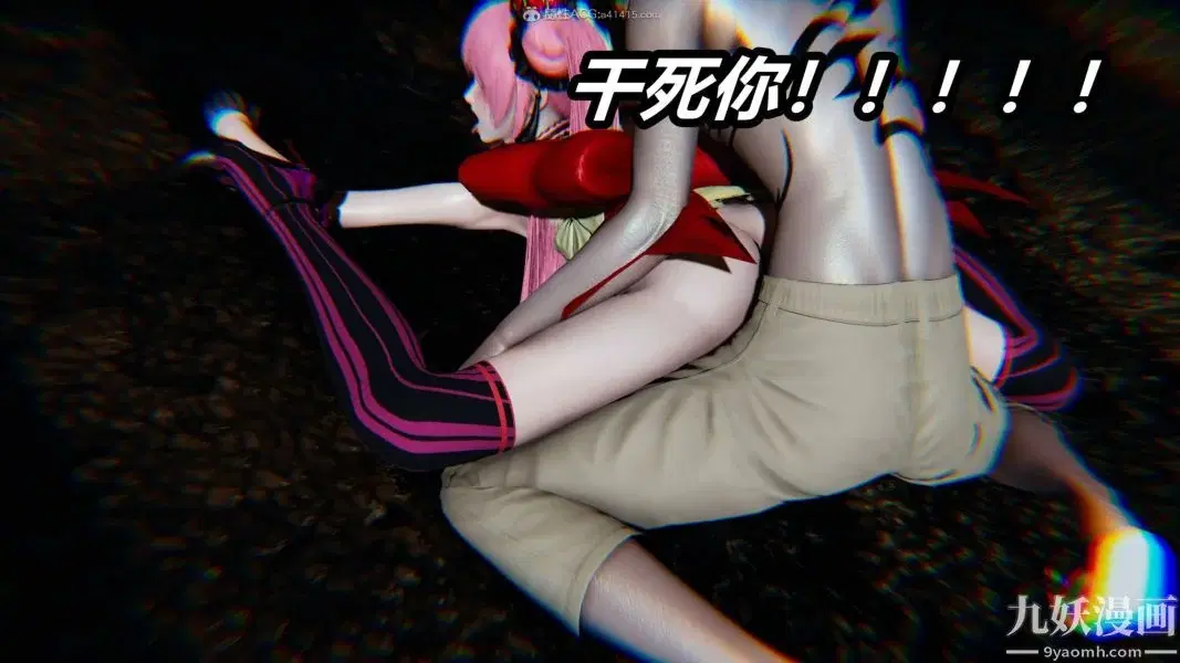 第199話