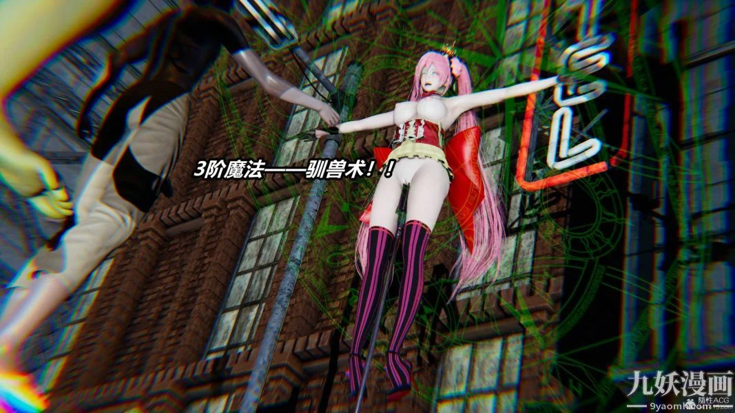 第200話