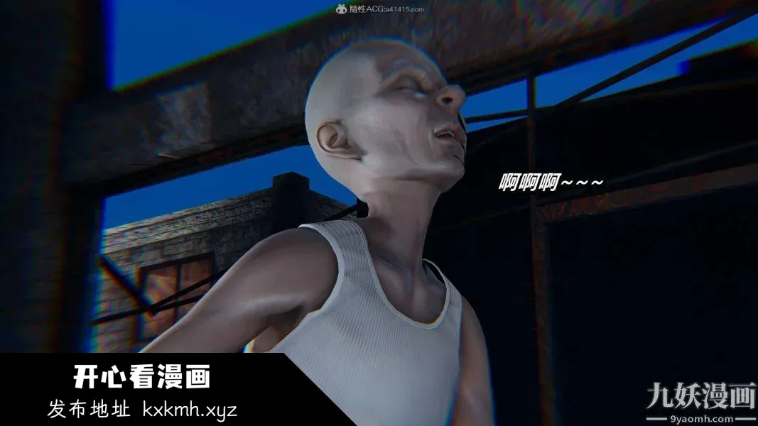 第201話
